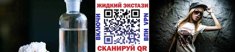 БУТИРАТ буратино  Купить  Луга 