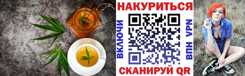 Купить где  Луга  Cannafood марихуана 