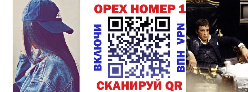 COCAIN 98%  Купить где  Луга 