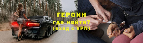 гашик Коряжма