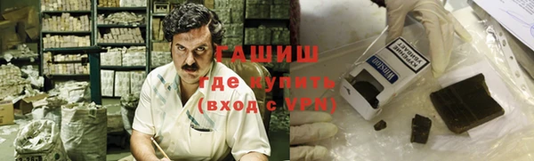 гашик Коряжма