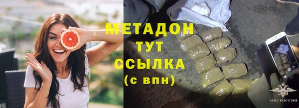 меф VHQ Корсаков