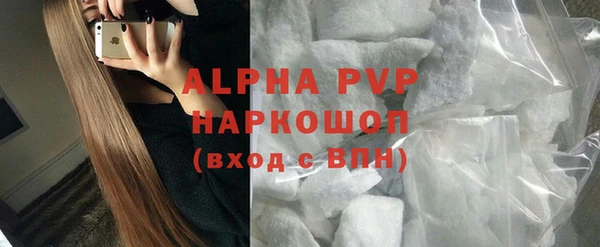 меф VHQ Костерёво
