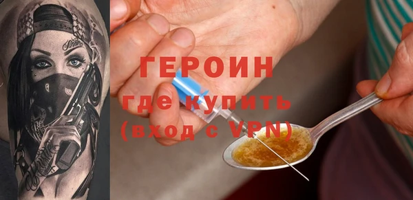 меф VHQ Костерёво