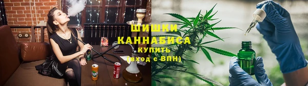 меф VHQ Костерёво