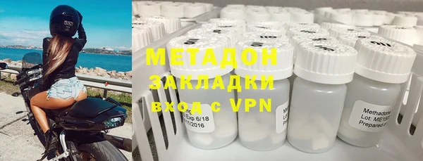 меф VHQ Корсаков