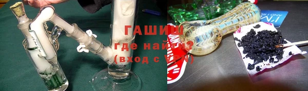 меф VHQ Костерёво