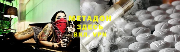 гашик Коряжма