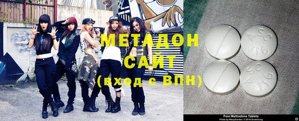 меф VHQ Костерёво