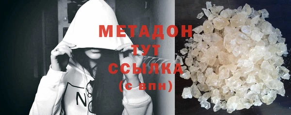 кокс Архангельск