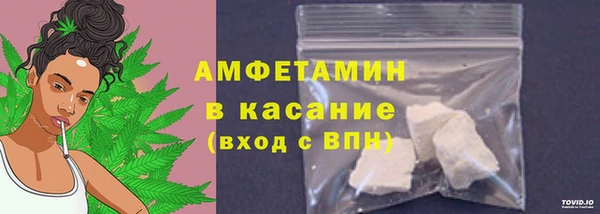 марки lsd Нижний Тагил
