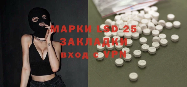 эйфоретик Киров