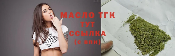 меф VHQ Корсаков
