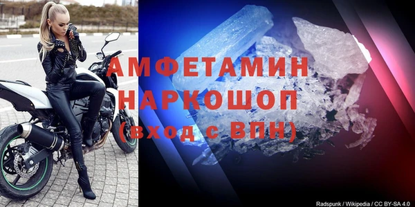 меф VHQ Корсаков