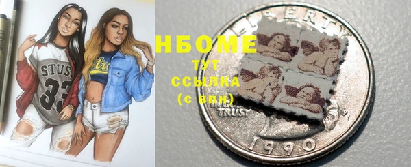меф VHQ Костерёво