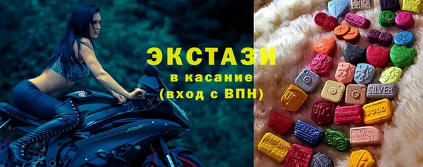 меф VHQ Костерёво