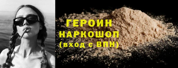 меф VHQ Корсаков
