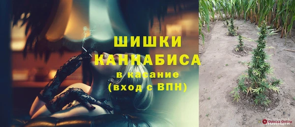 меф VHQ Костерёво