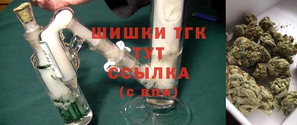 меф VHQ Корсаков