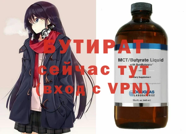 гашик Коряжма