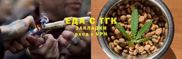 меф VHQ Корсаков