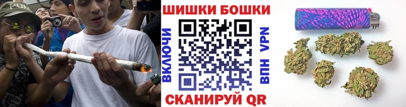 Купить  Луга  Бошки марихуана VHQ 